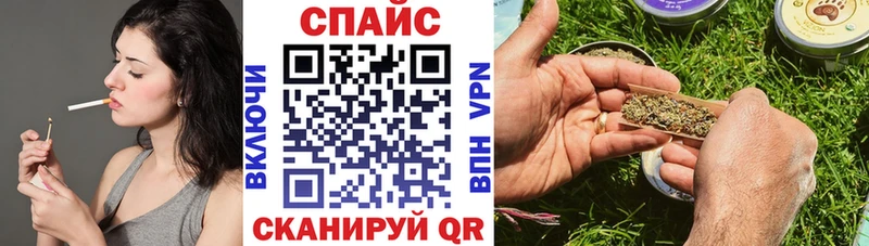 Купить закладки  Краснослободск  БУТИРАТ бутандиол 
