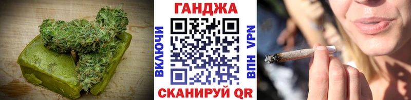 Canna-Cookies конопля  Купить закладки  Краснослободск 