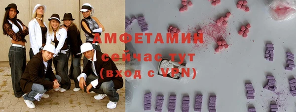 прущий лед Инта