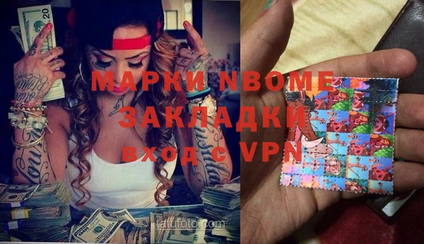 прущий лед Инта