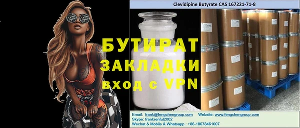 прущий лед Инта