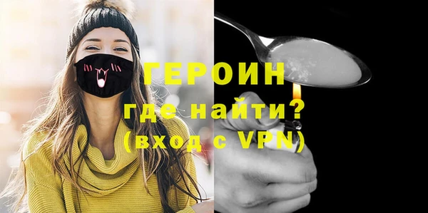 мдпв Иннополис