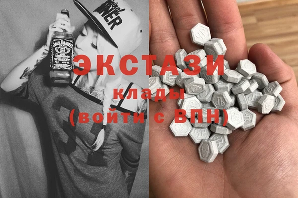 прущий лед Инта
