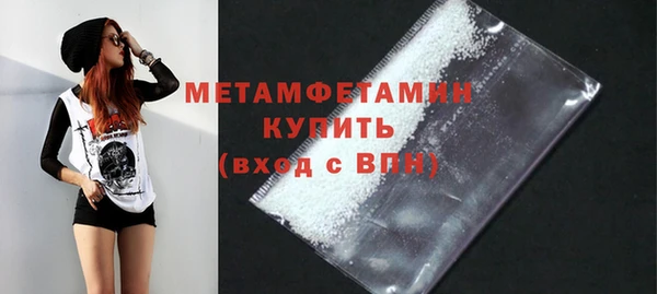 мдпв Иннополис