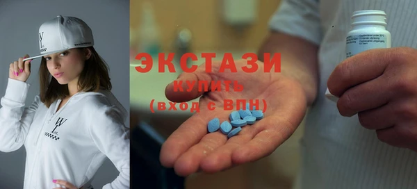 прущий лед Инта