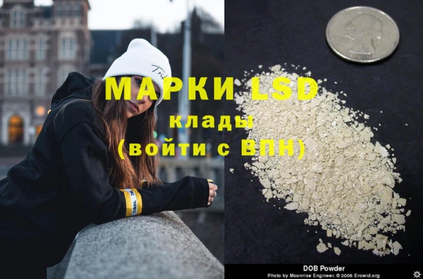 мдпв Иннополис