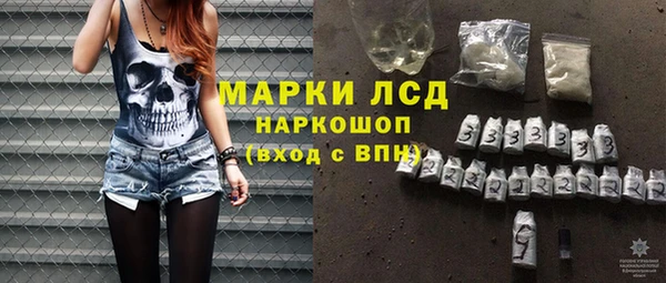 прущий лед Инта