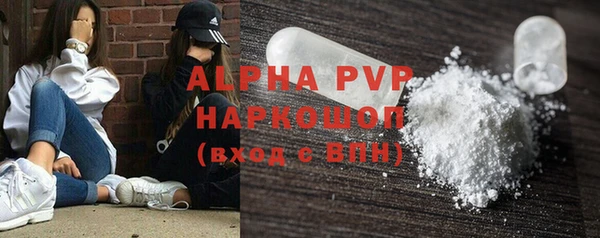 мдпв Иннополис