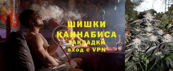 прущий лед Инта
