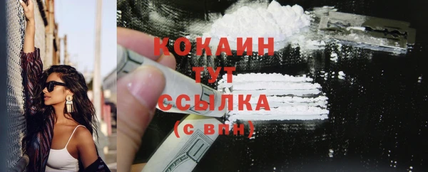 мдпв Иннополис