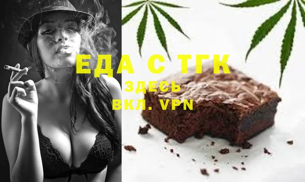 мдпв Иннополис