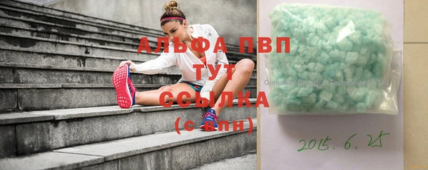 мдпв Иннополис