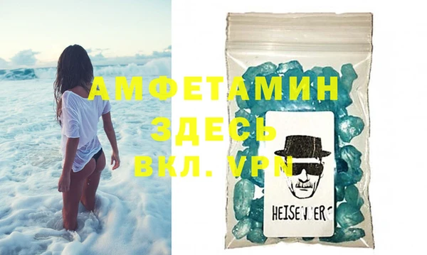 прущий лед Инта