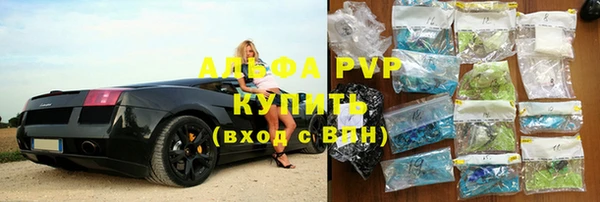 прущий лед Инта
