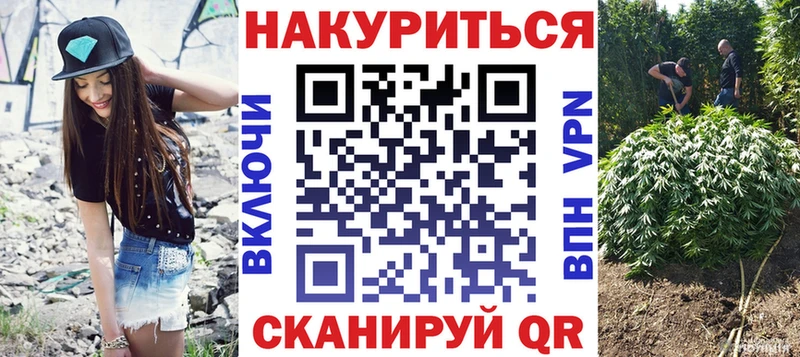 Купить  Краснослободск  Бошки Шишки Ganja 